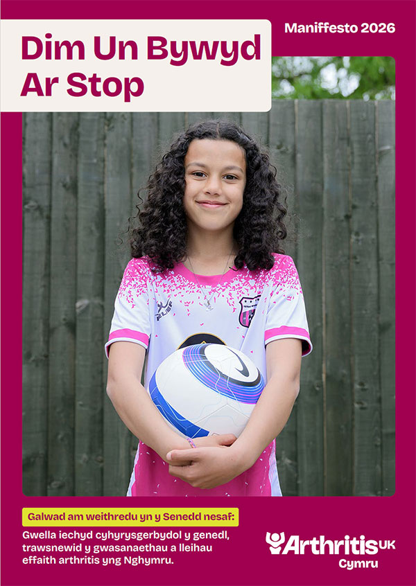 Darllenwch ein maniffesto