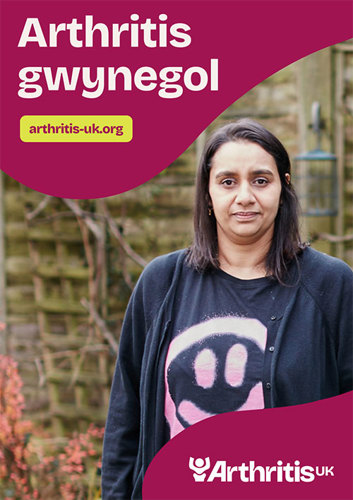 Arthritis gwynegol booklet
